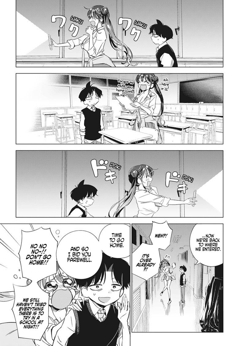 Now That We Draw - Chapter 3 - School At Night image 12